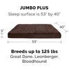 Furhaven Replacement Dog Bed Cover Water-Resistant Indoor/Outdoor Logo Print Oxford Polycanvas Mattress, Washable – Deep Lagoon, Jumbo (X-Large)(Chocolate)